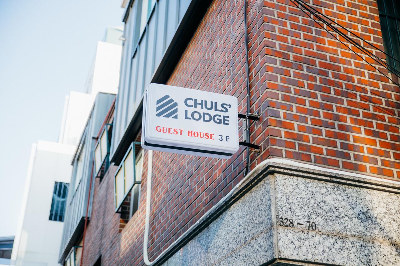 Chuls Lodge Seúl Exterior foto